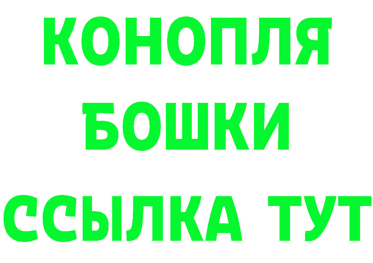 A-PVP СК КРИС зеркало дарк нет kraken Котельники